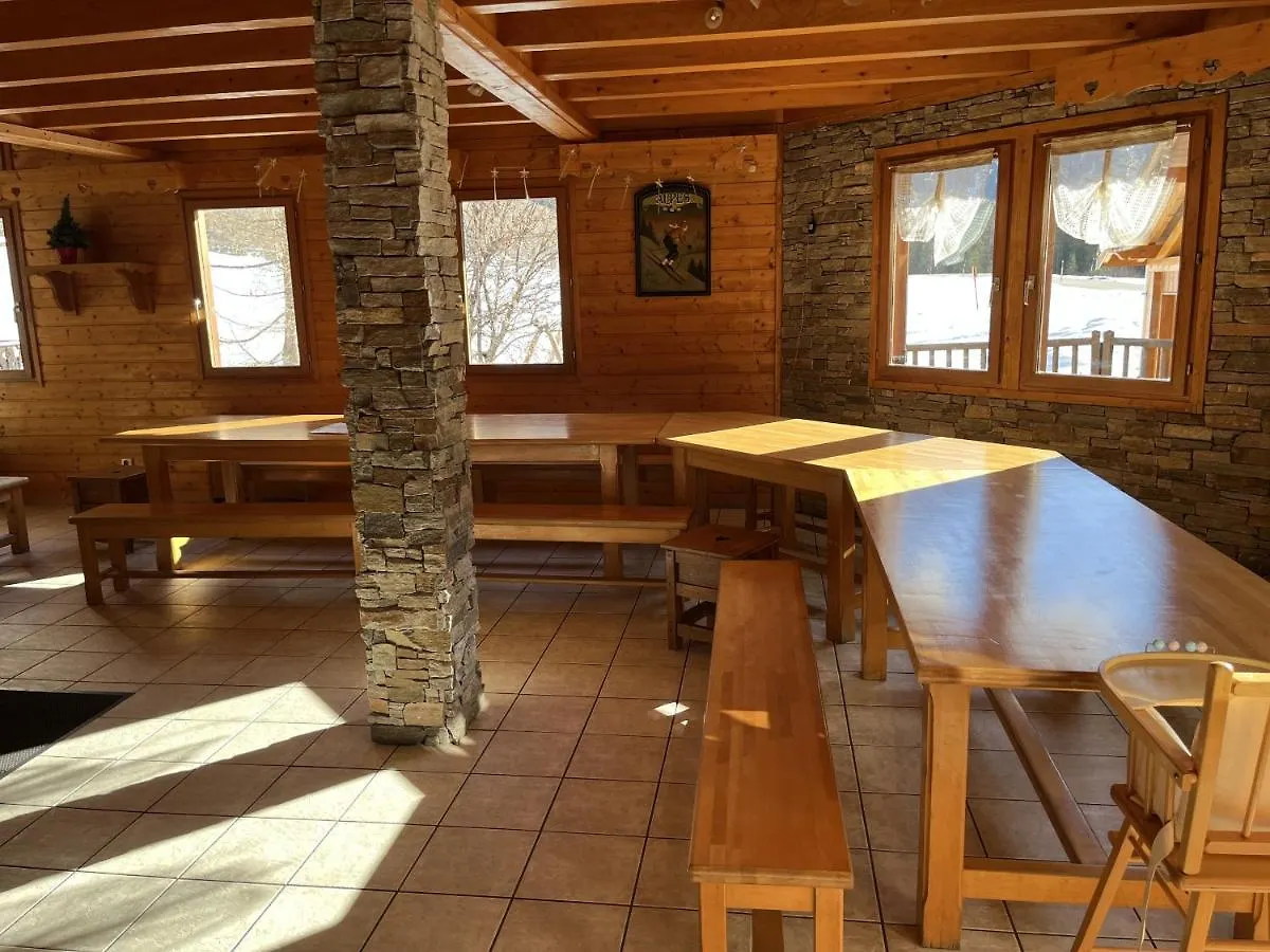 Chalet Le Grand Bec La Plagne