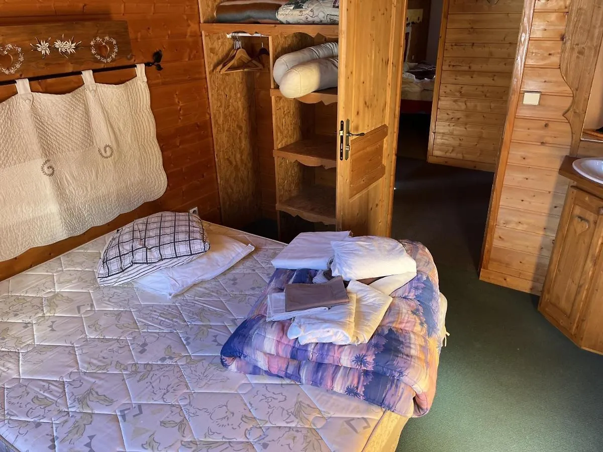Chalet Le Grand Bec La Plagne 0*,  France