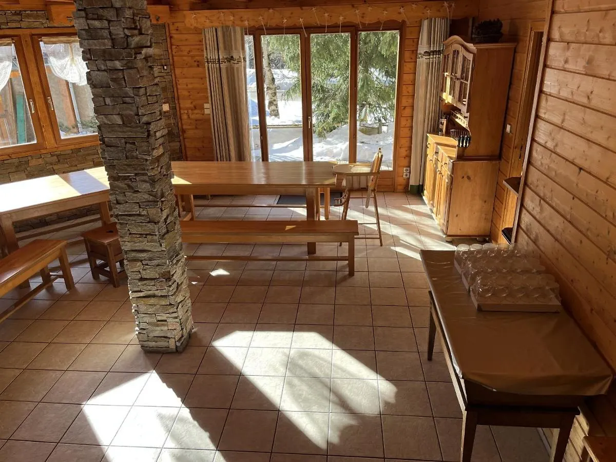 Chalet Le Grand Bec La Plagne 0*,  France